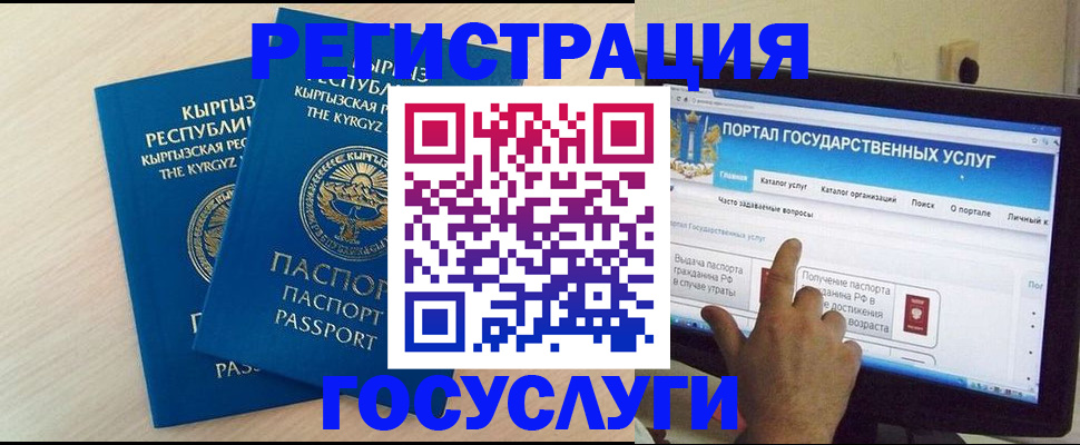 пропишу в квартире в Зверево